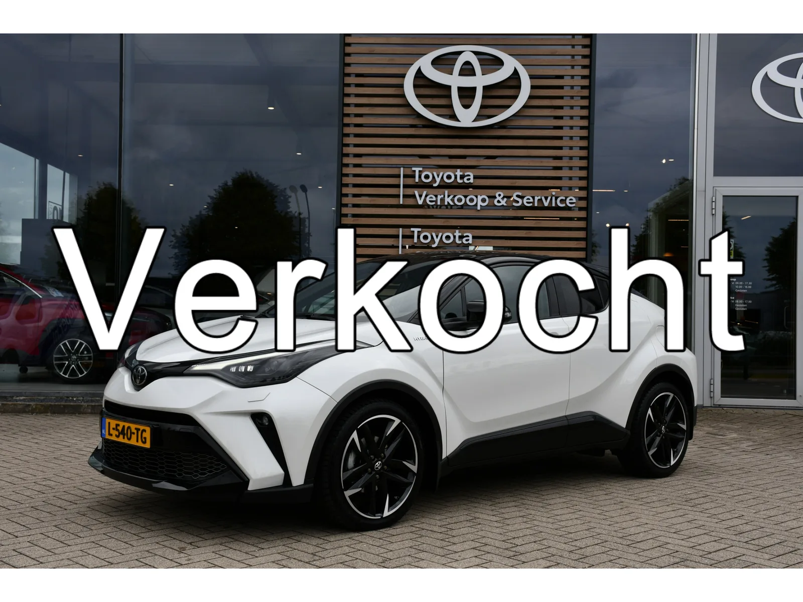 Toyota C-HR (2021) — foto 1