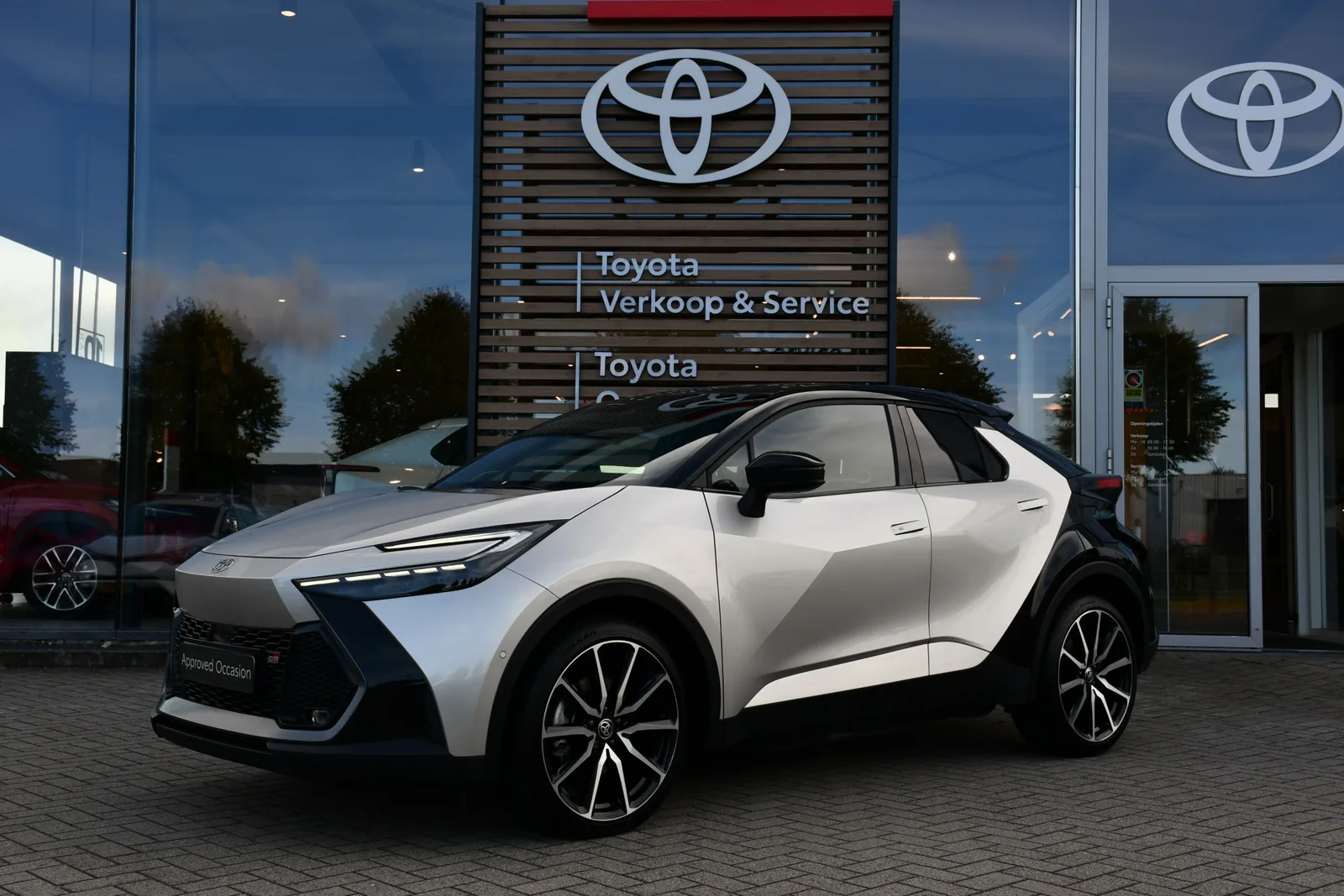 Toyota C-HR (2025) — foto 1