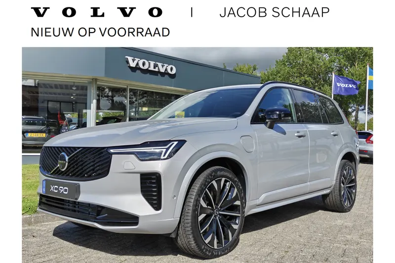 Volvo XC90 (2026)