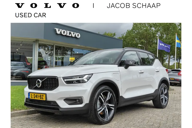Volvo XC40 (2021)