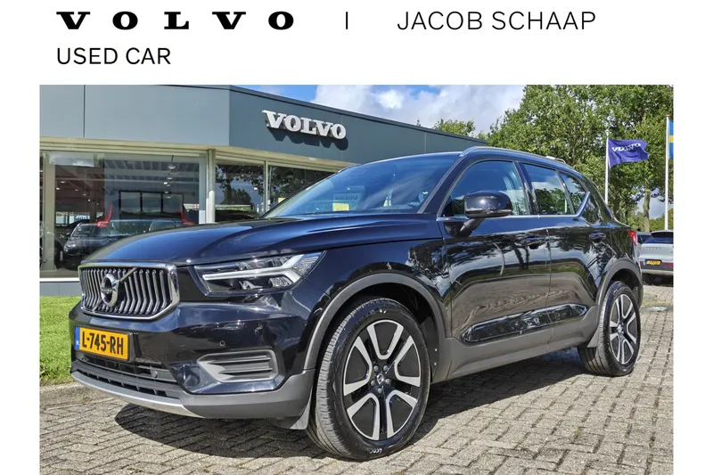 Volvo XC40 (2021)