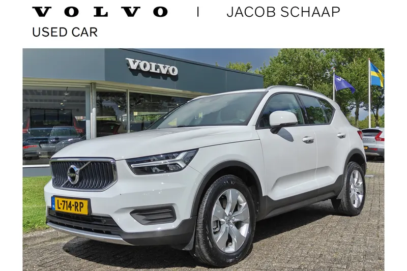 Volvo XC40 (2021)