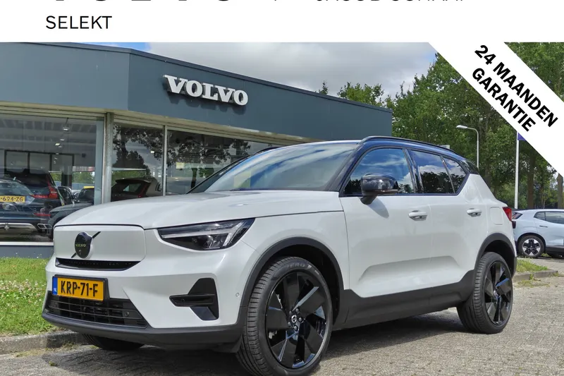 Volvo EX40 (2026)