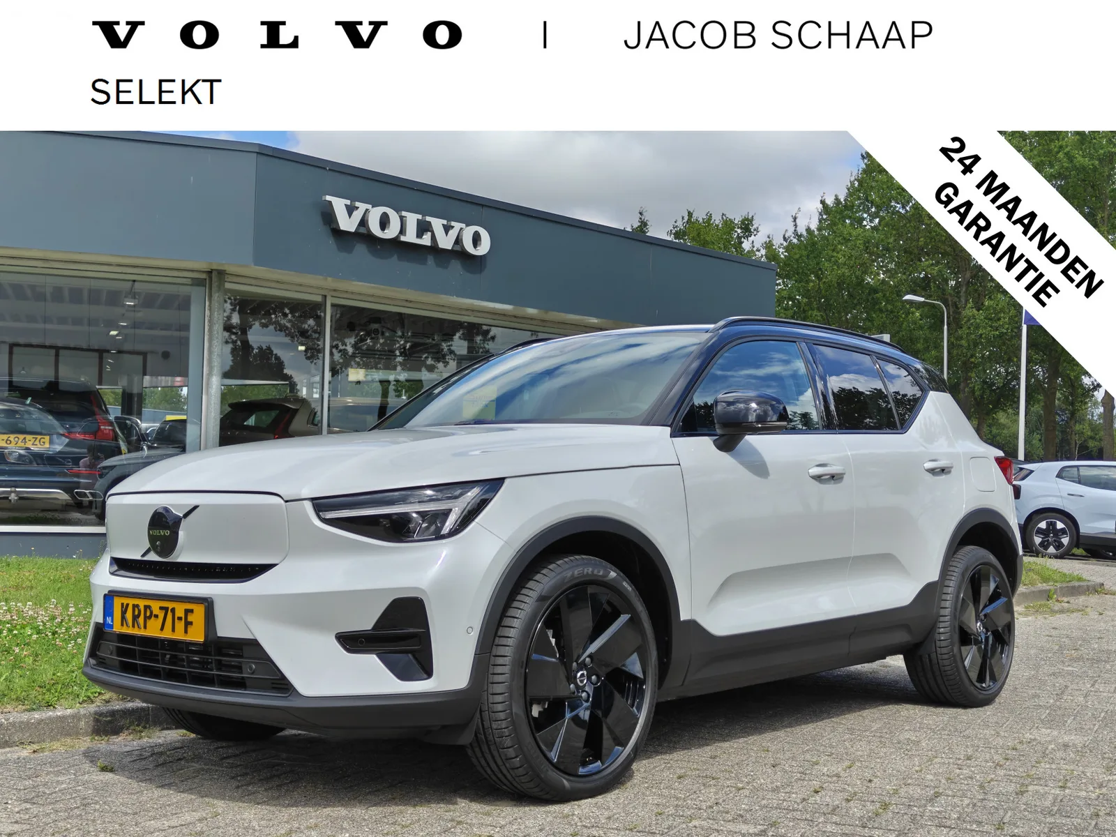 Volvo EX40 (2026) — foto 1