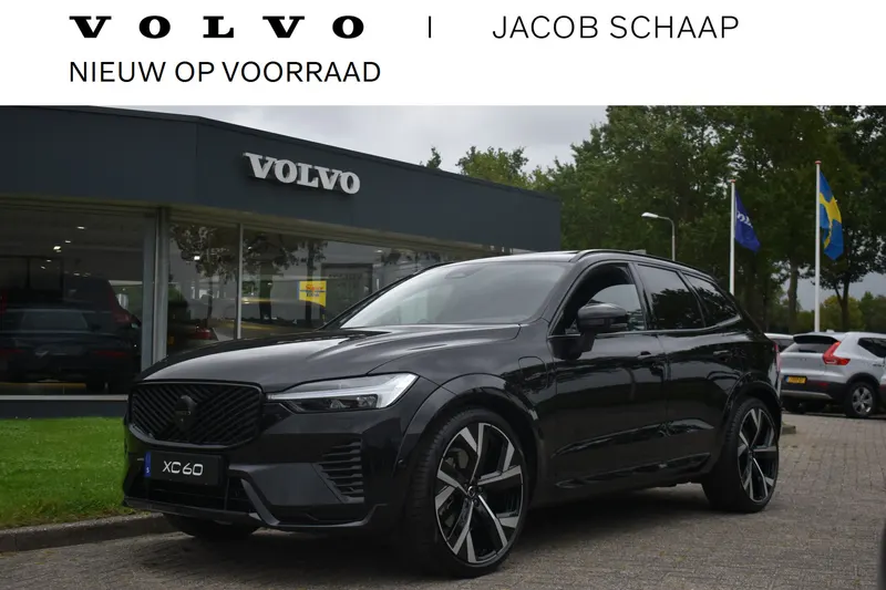 Volvo XC60 (2026)