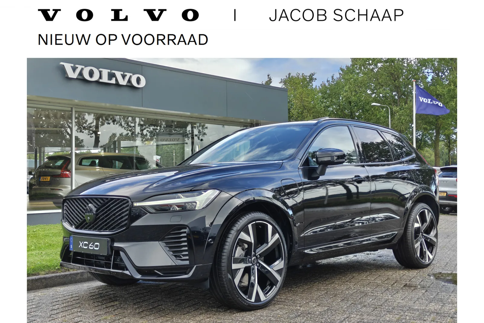 Volvo XC60 (2026) — foto 1