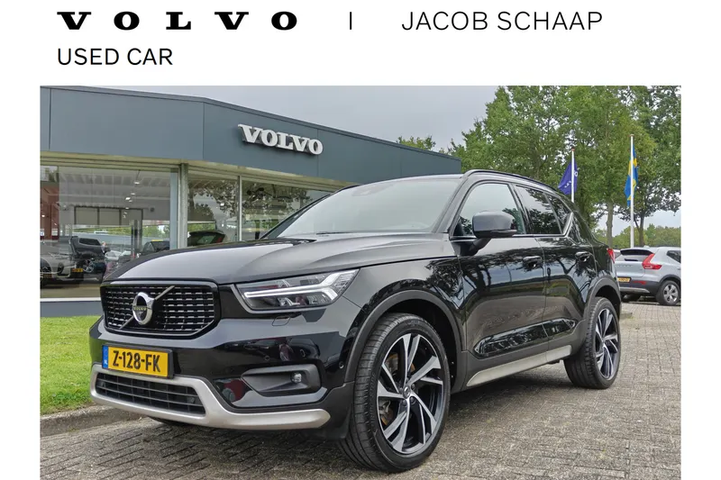 Volvo XC40 (2021)