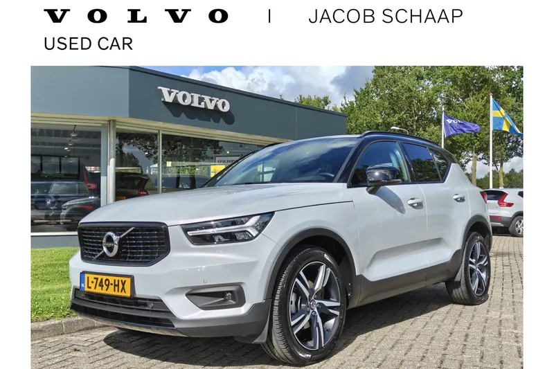Volvo XC40 (2021)
