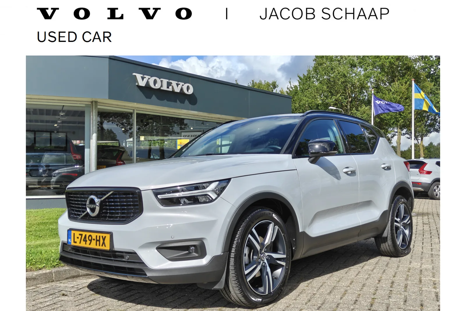 Volvo XC40 (2021) — foto 1