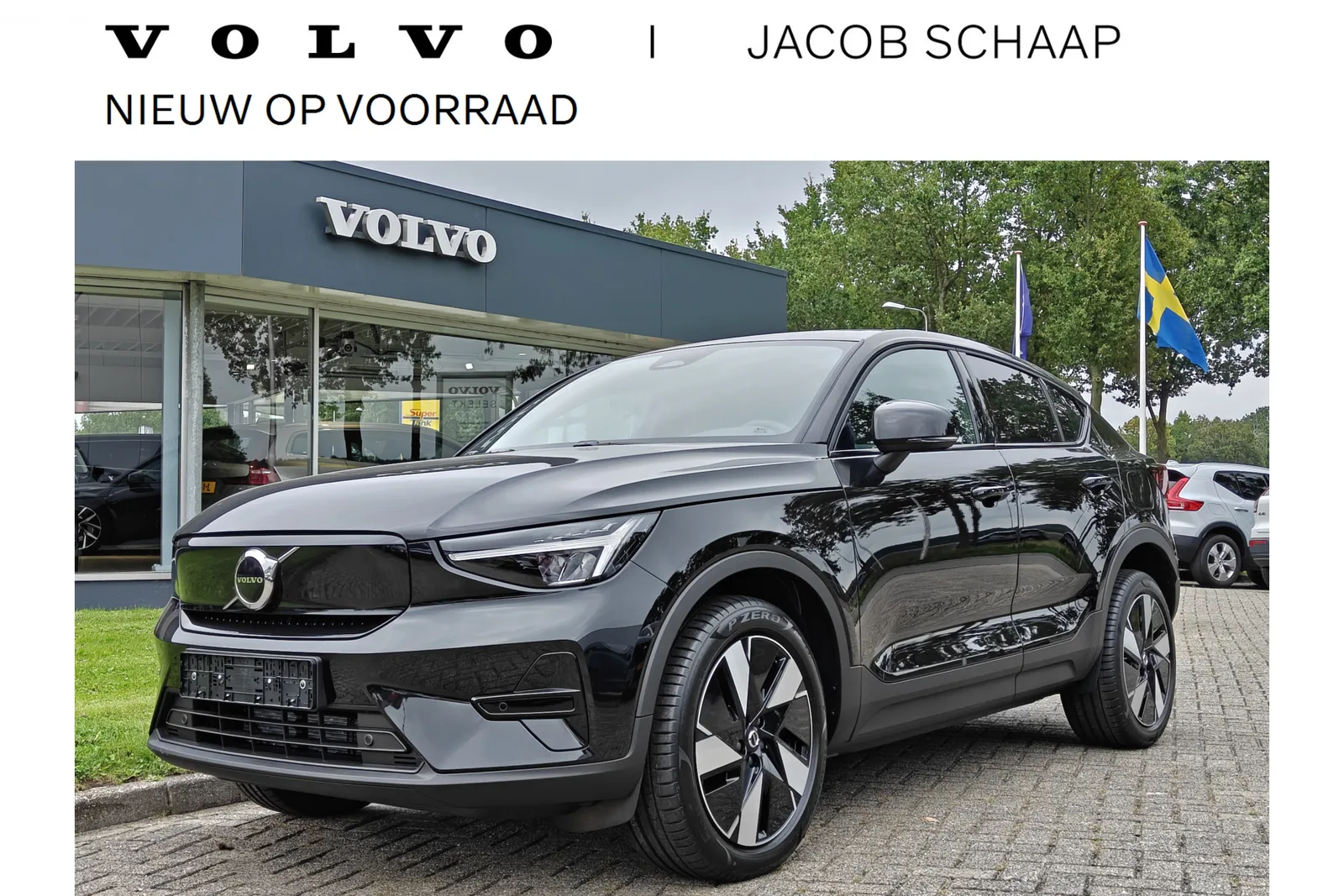 Volvo EC40 (2026) — foto 1