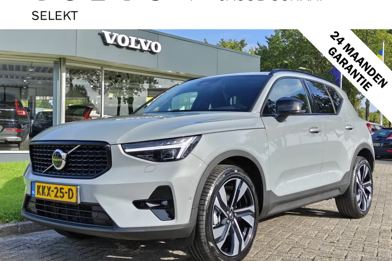Volvo XC40 (2026)