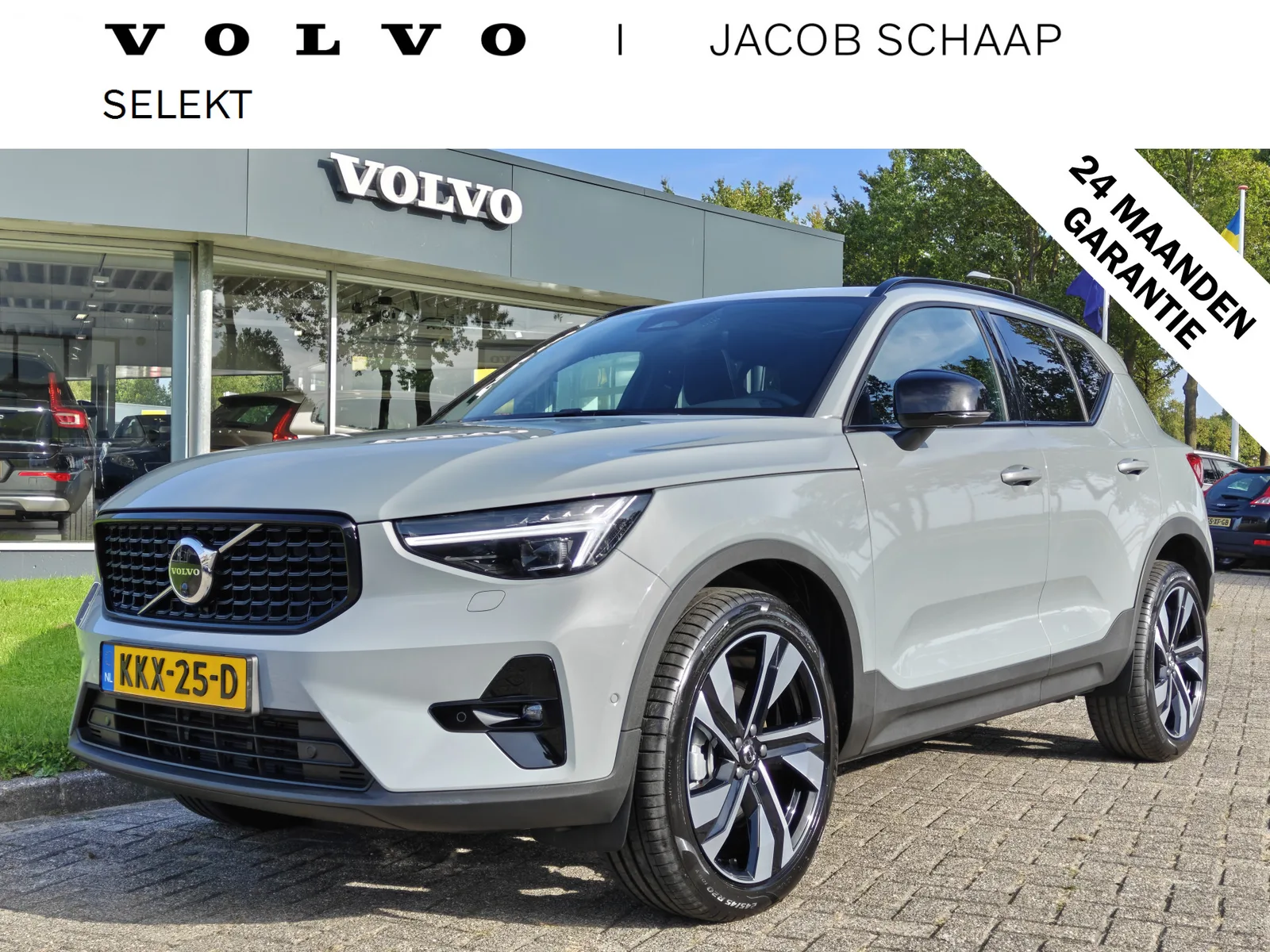 Volvo XC40 (2026) — foto 1