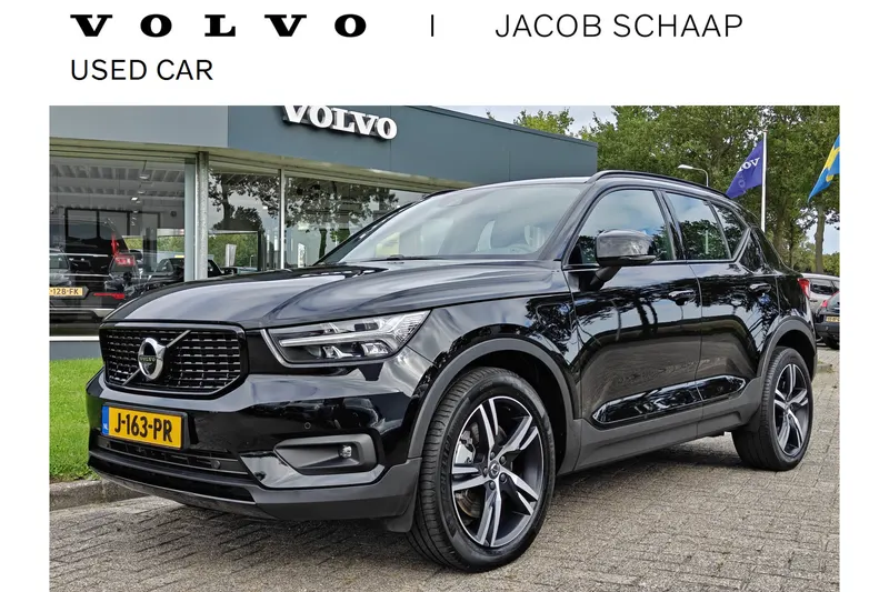Volvo XC40 (2020)