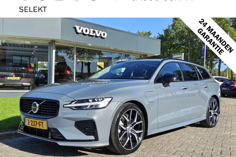 Volvo V60 (2024)