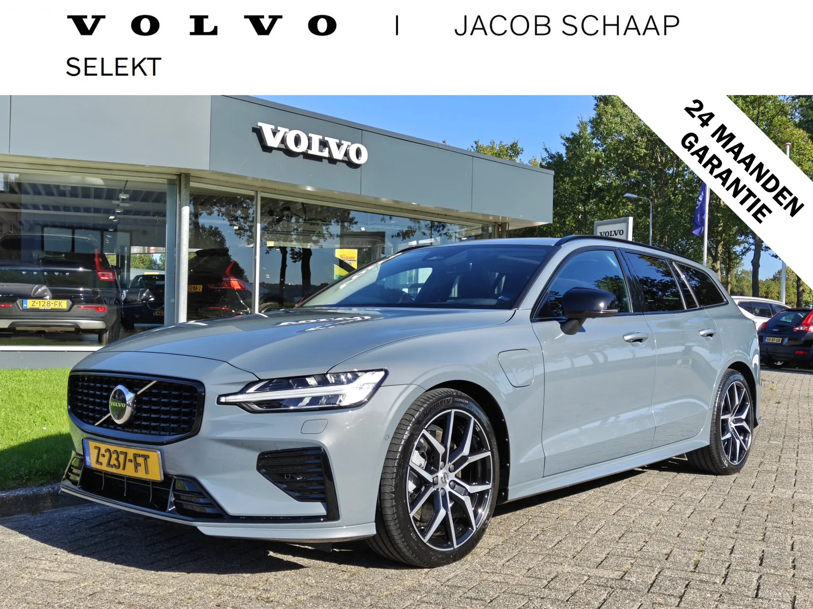 Volvo V60 (2024) — foto 1