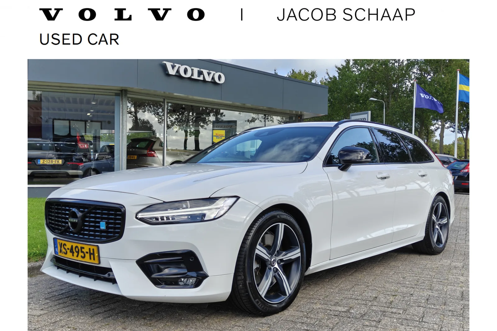 Volvo V90 (2019) — foto 1