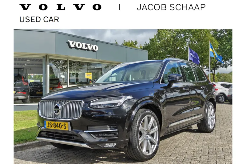 Volvo XC90 (2016)