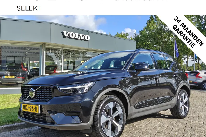 Volvo XC40 (2025)