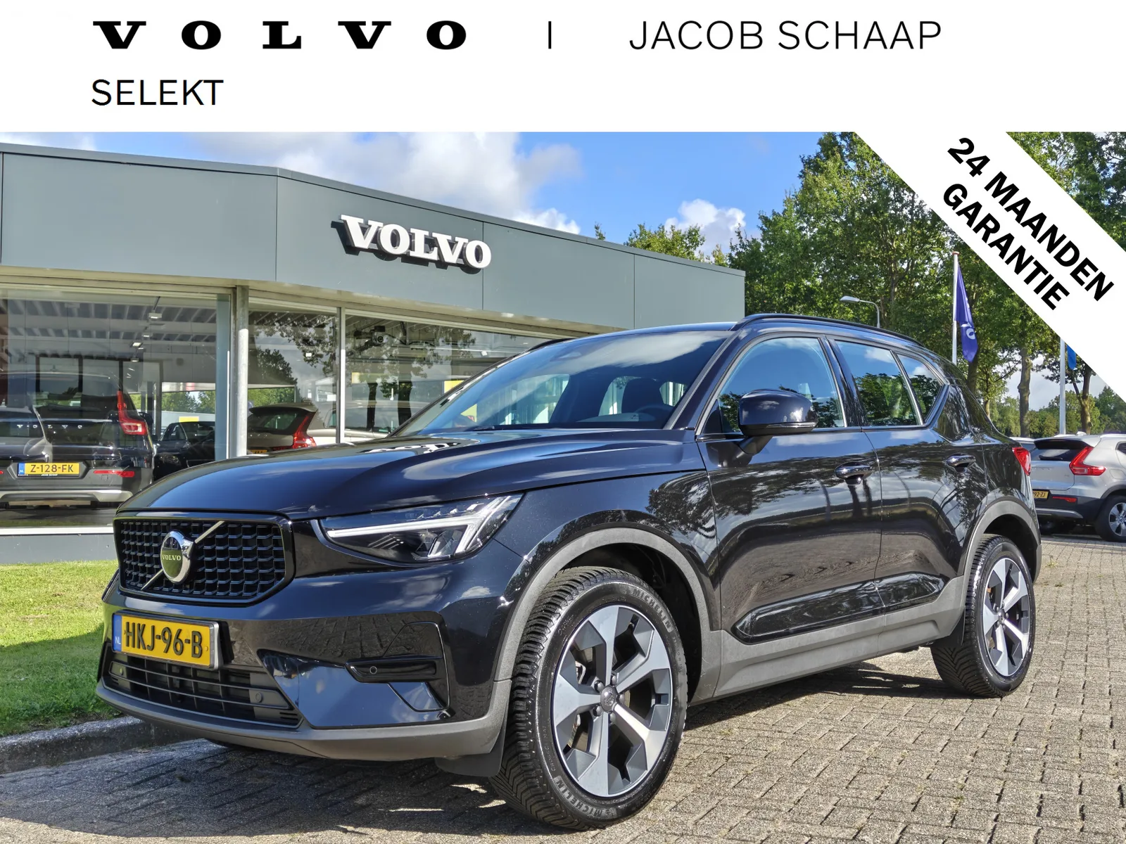Volvo XC40 (2025) — foto 1