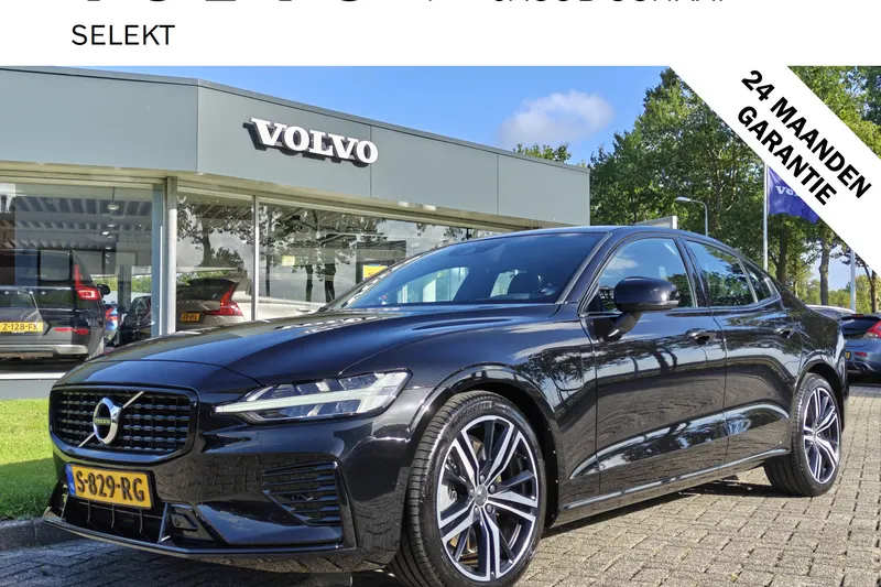 Volvo S60 (2023)