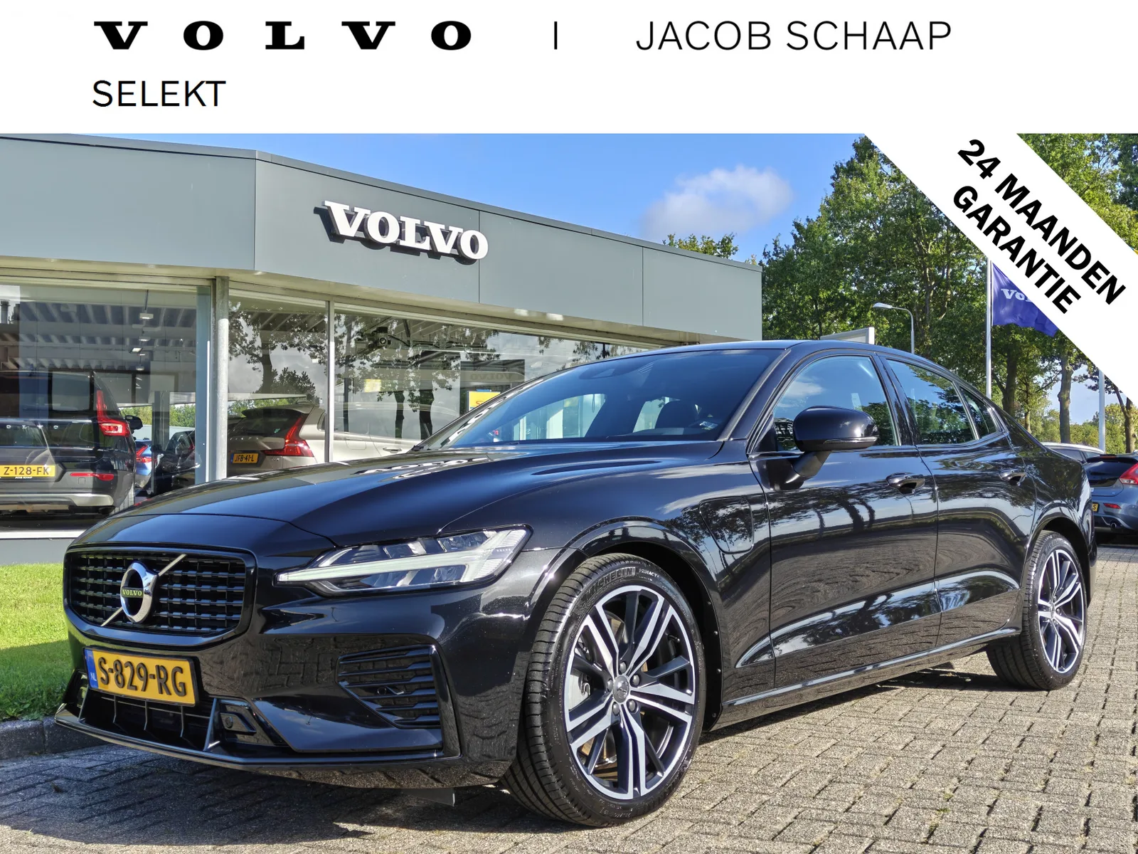 Volvo S60 (2023) — foto 1