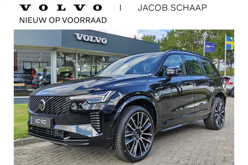 Volvo XC90 (2026)