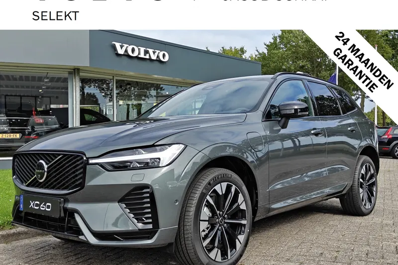 Volvo XC60 (2026)