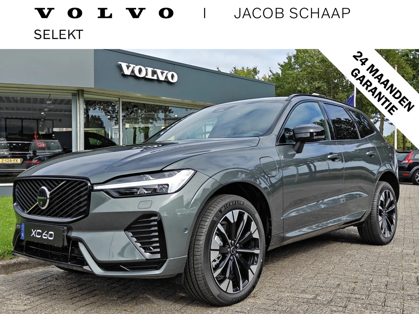 Volvo XC60 (2026) — foto 1