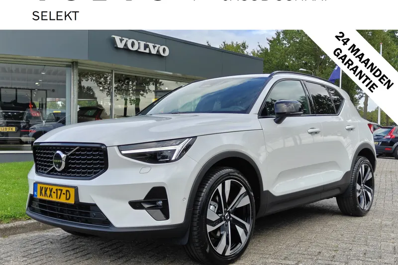 Volvo XC40 (2026)