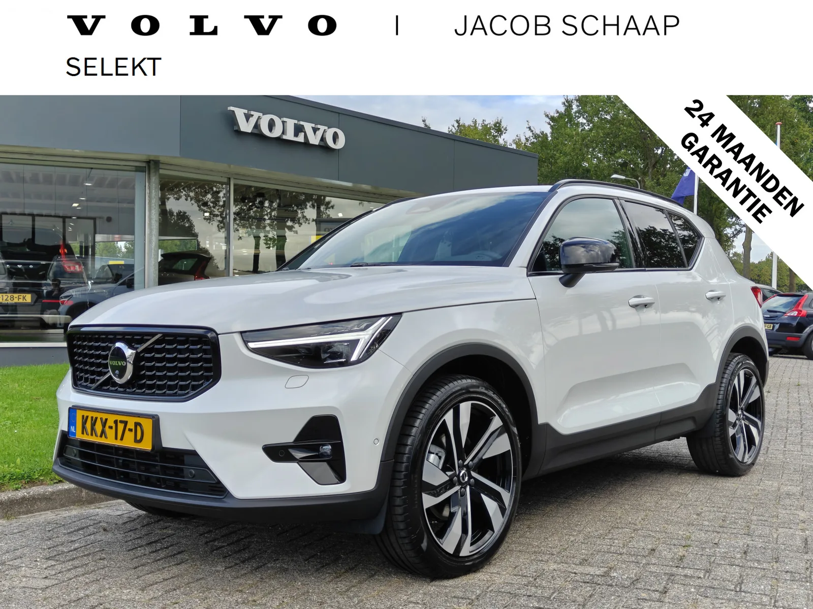 Volvo XC40 (2026) — foto 1