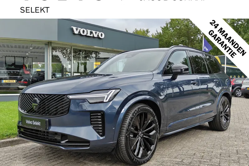 Volvo XC90 (2026)