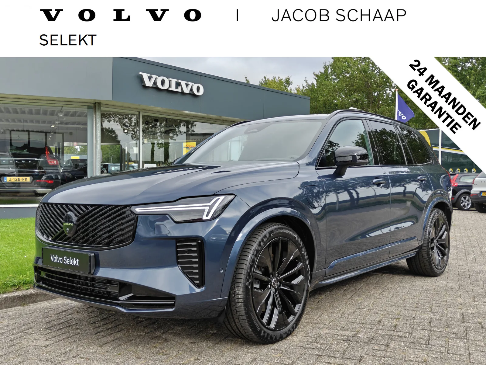 Volvo XC90 (2026) — foto 1