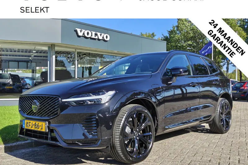 Volvo XC60 (2026)