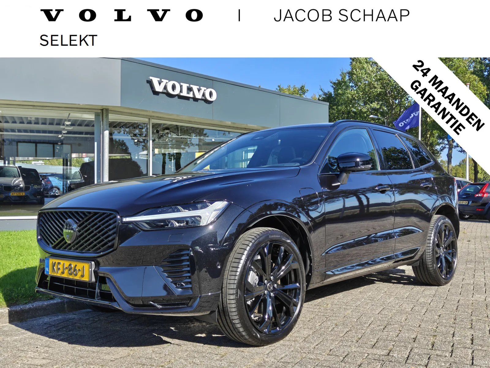 Volvo XC60 (2026) — foto 1