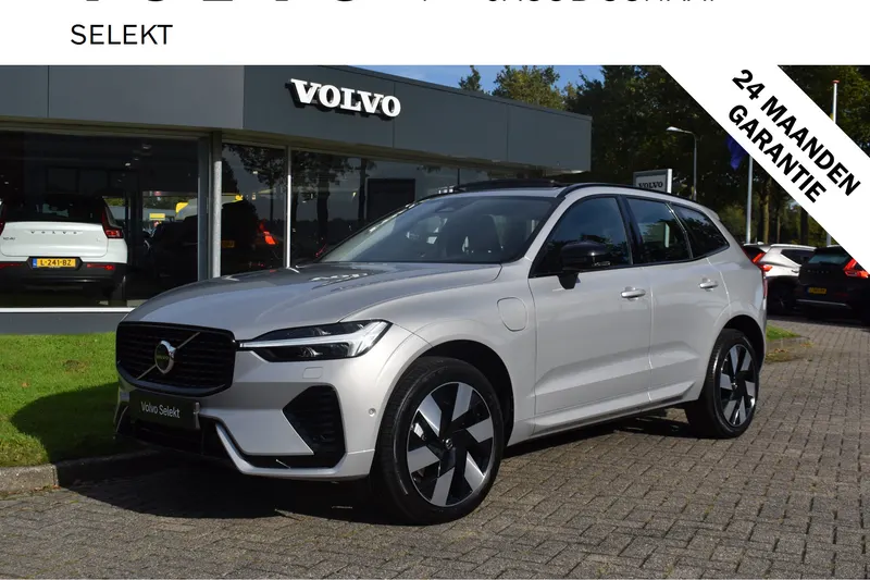 Volvo XC60 (2025)