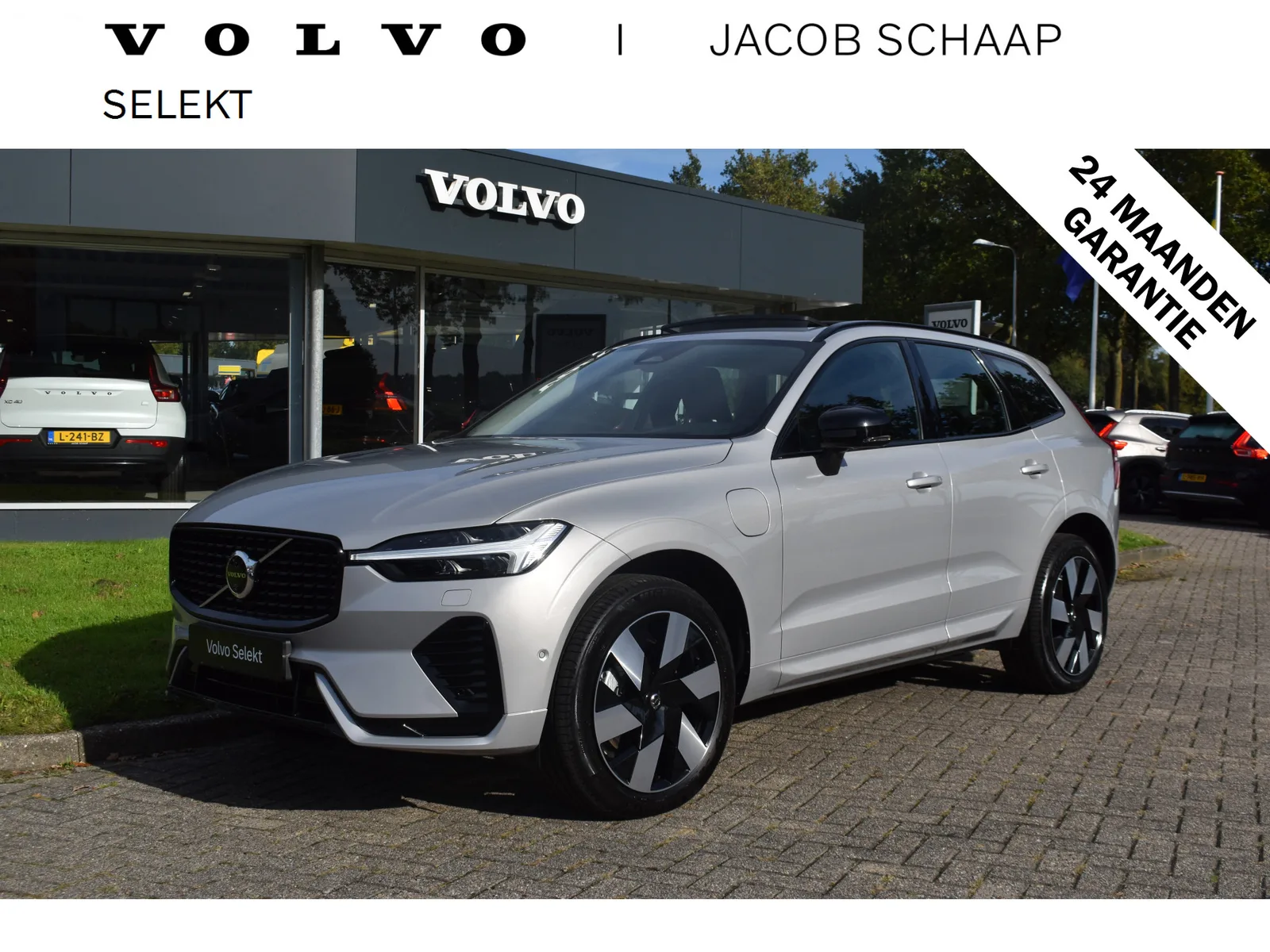 Volvo XC60 (2025) — foto 1