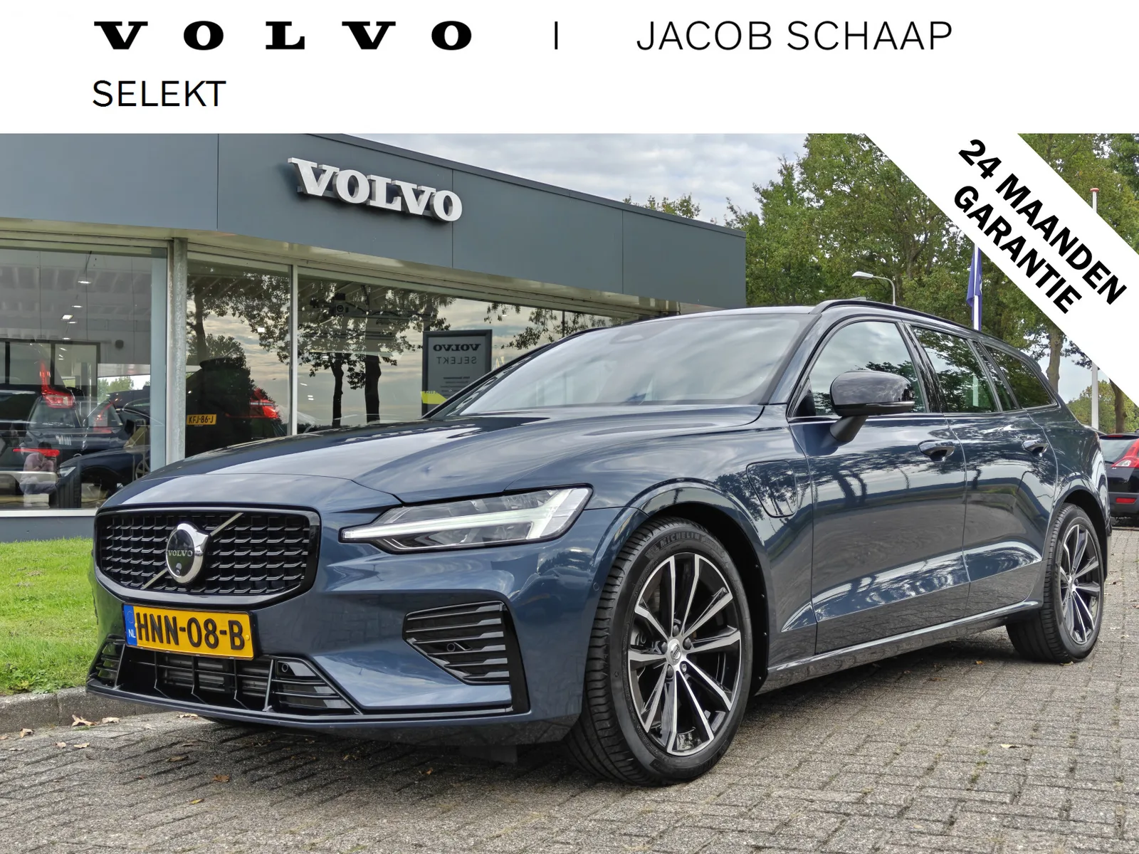 Volvo V60 (2025) — foto 1