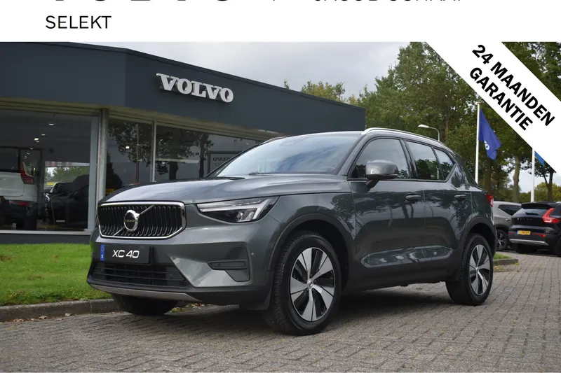 Volvo XC40 (2025)