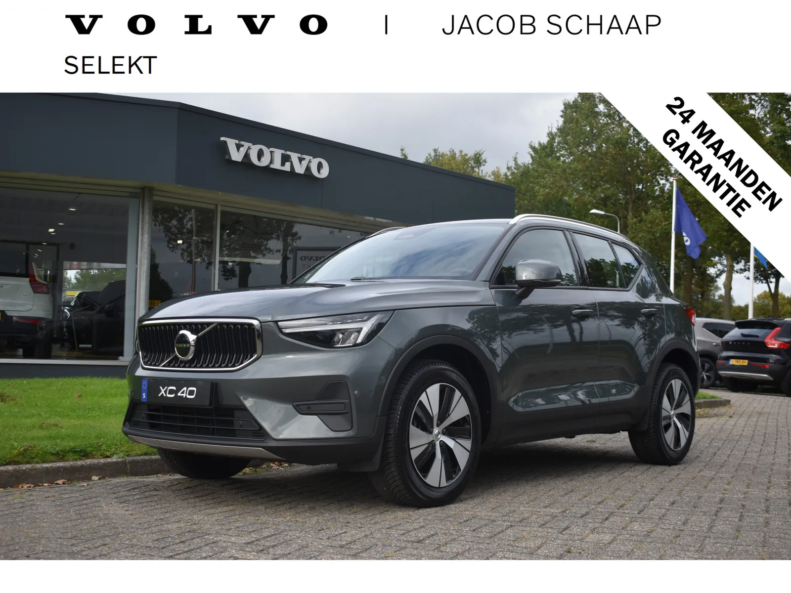 Volvo XC40 (2025) — foto 1