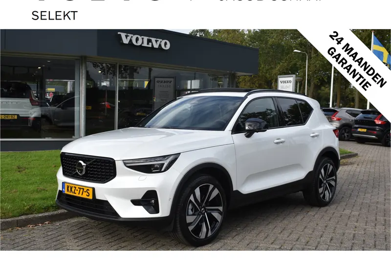Volvo XC40 (2026)