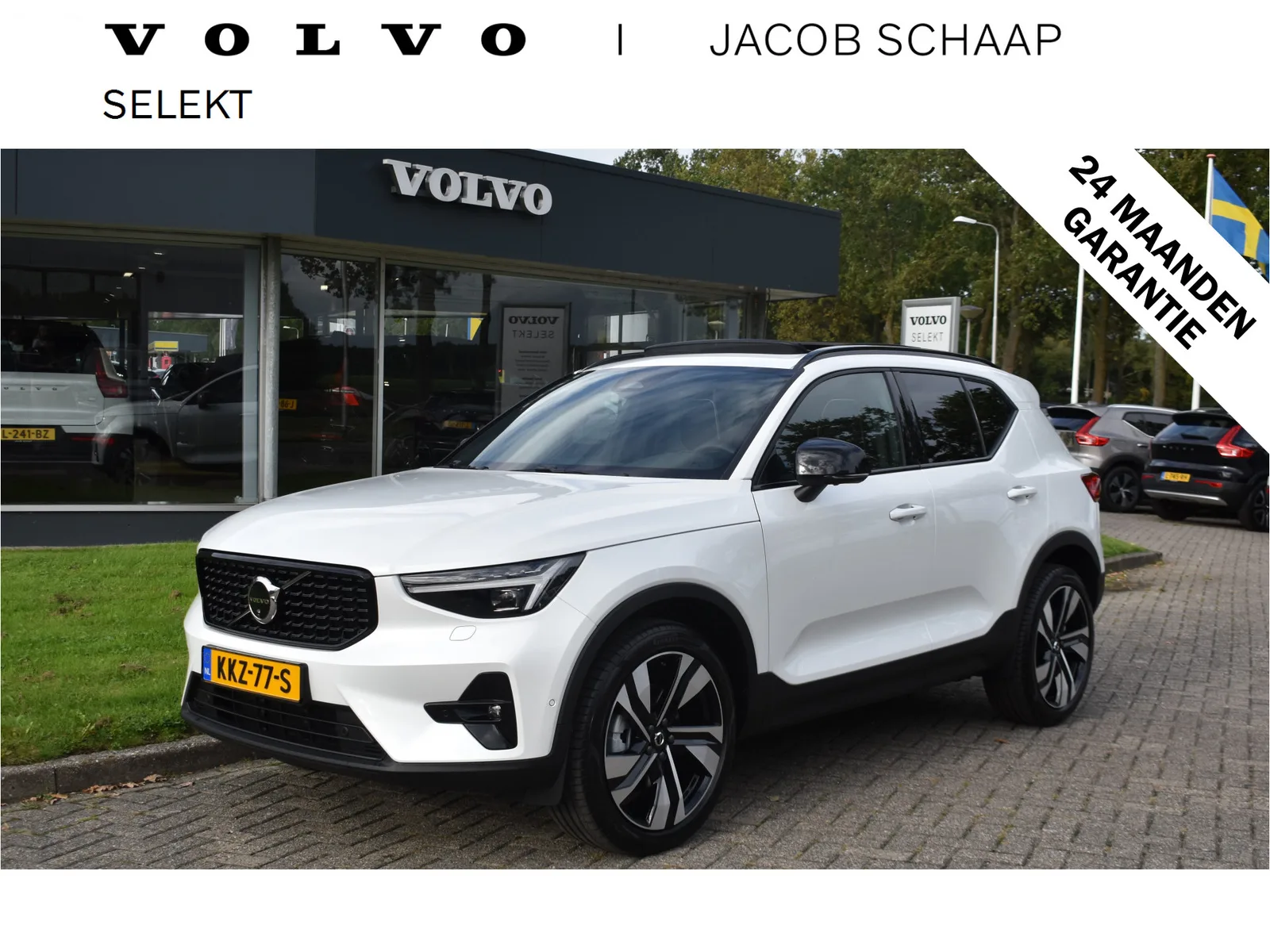 Volvo XC40 (2026) — foto 1