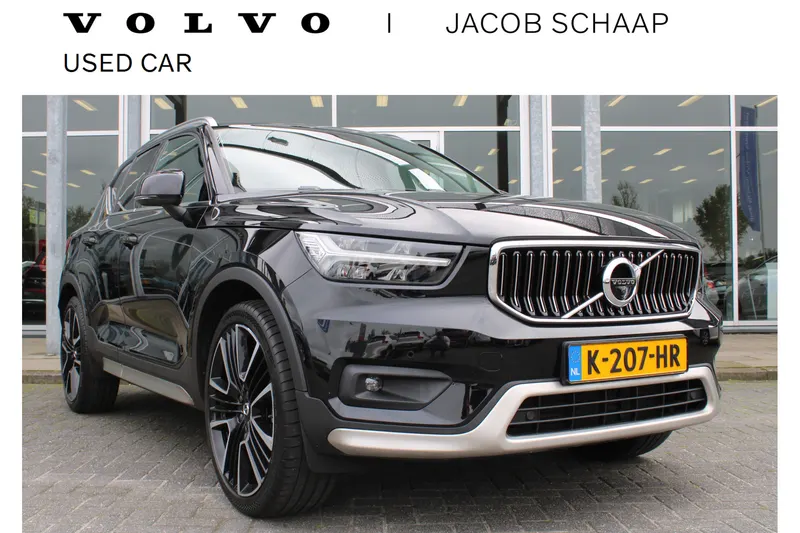 Volvo XC40 (2021)