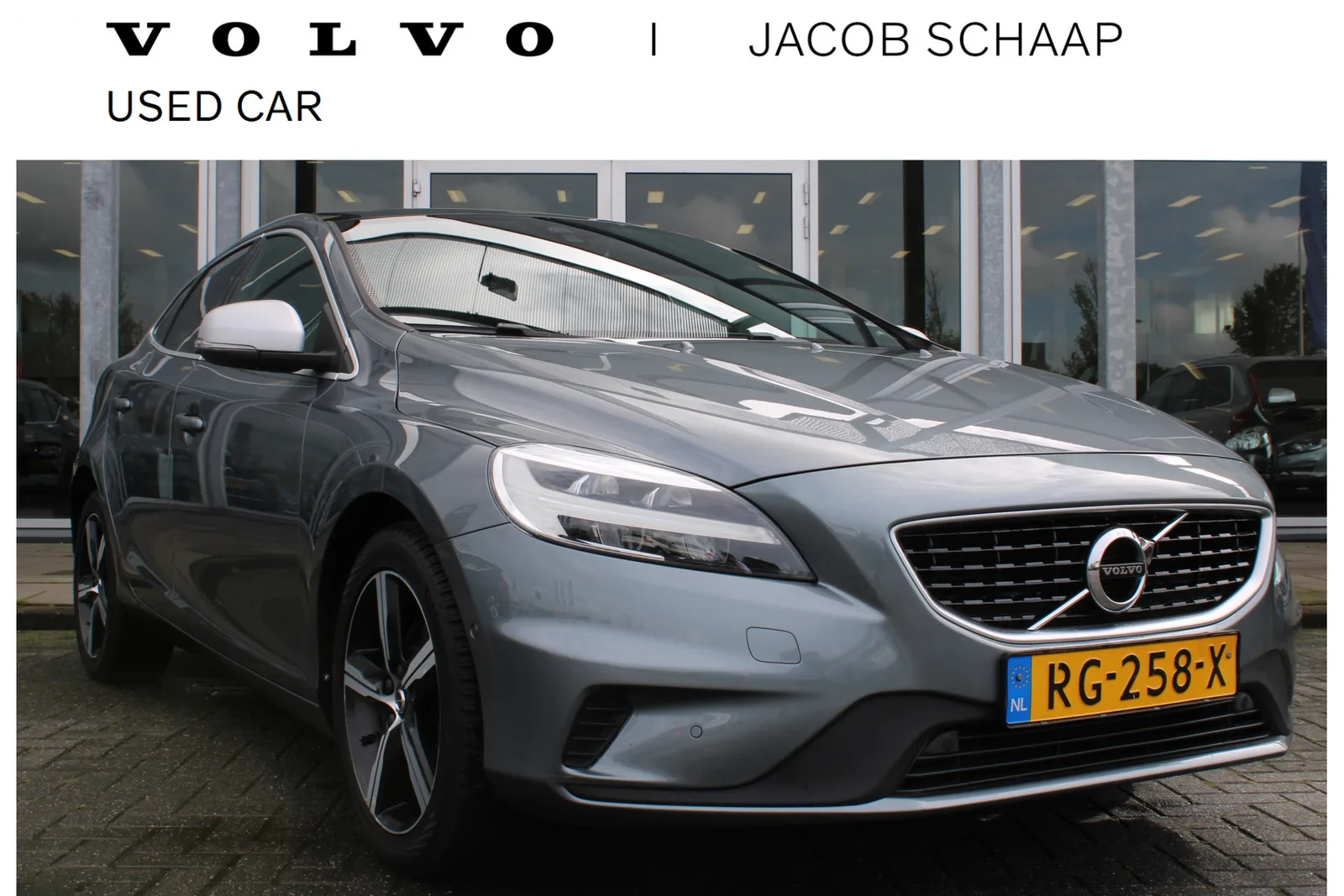 Volvo V40 (2017) — foto 1