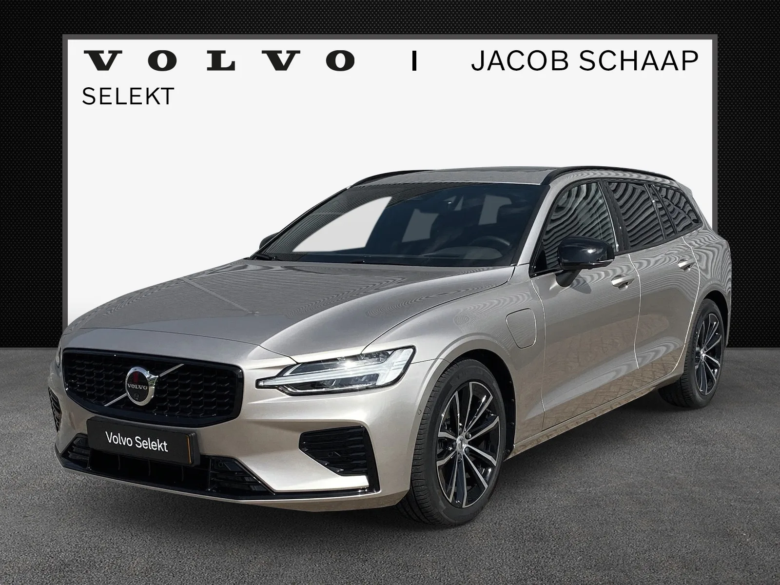 Volvo V60 (2026) — foto 1