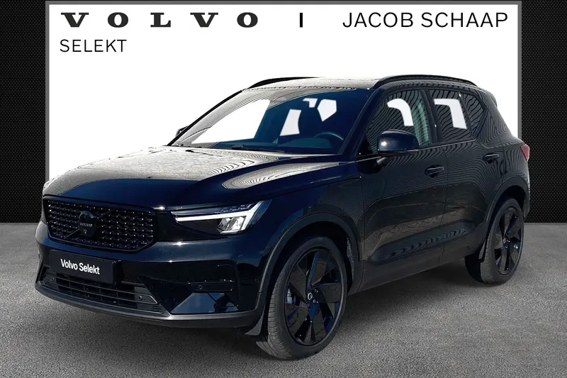 Volvo XC40 (2026)