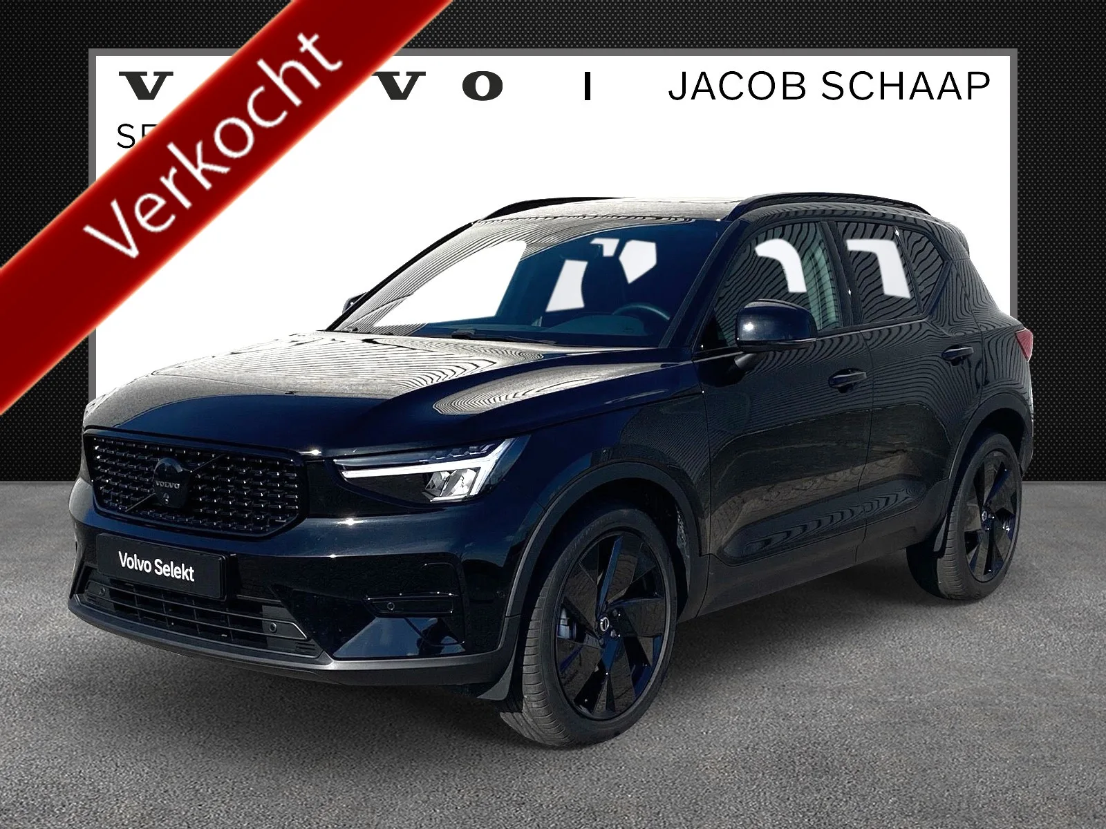 Volvo XC40 (2026) — foto 1