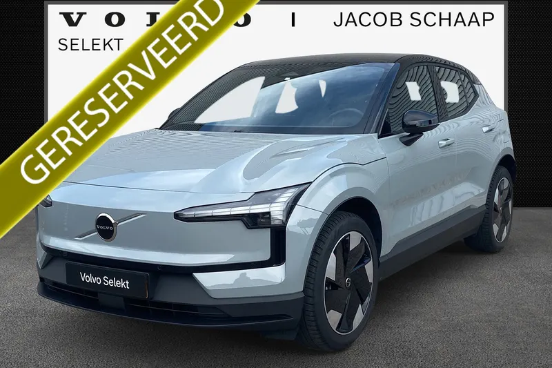 Volvo EX30 (2025)