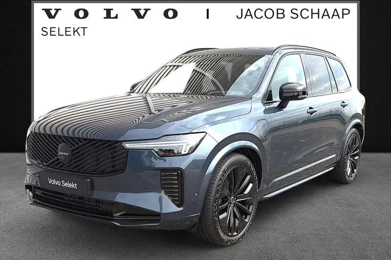 Volvo XC90 (2026)