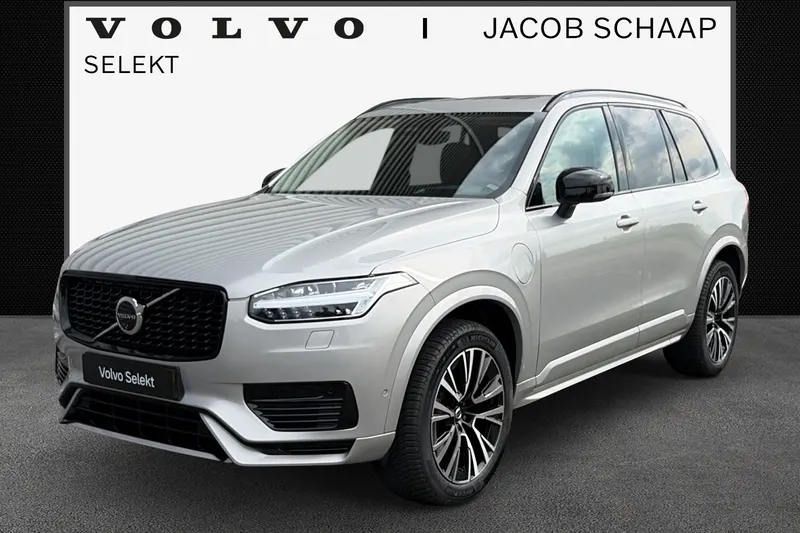 Volvo XC90 (2024)