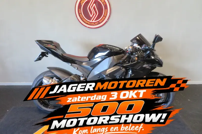 Kawasaki Ninja ZX-10R (2008)